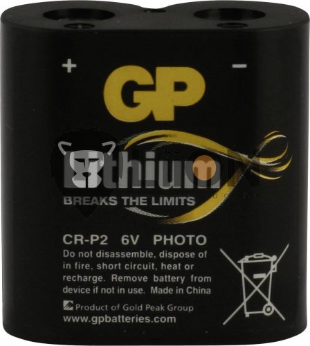 GP CR-P2 fotóelem